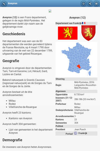 Departments of France screenshot 2