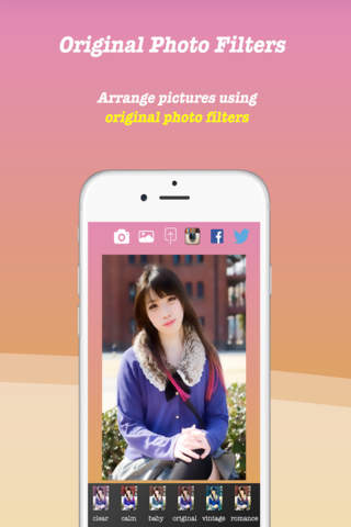 UlzzangCamera - Beautiful face magic screenshot 4