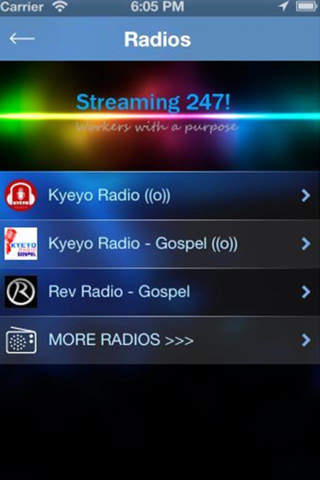 Kyeyo Radio screenshot 2