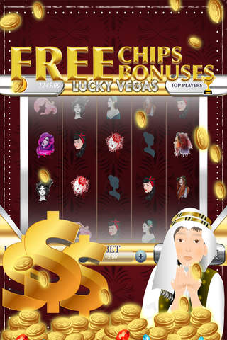 Aristocrat Stars Casino Club - FREE SlotmAnIA Games!!! screenshot 2