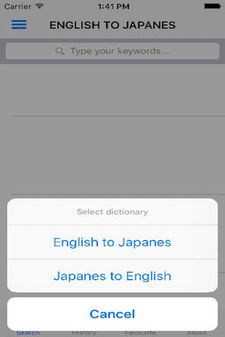 Dictionary - Learn Language English Japanese screenshot 2