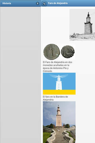 Lighthouses screenshot 3