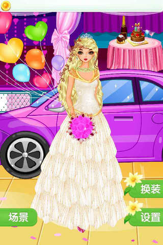 灰姑娘夏日派对 - 公主换装美丽日记，女生小游戏 screenshot 4