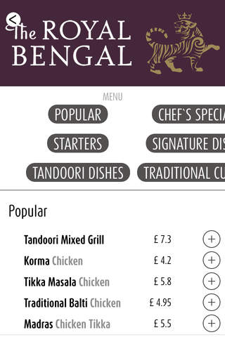 The Royal Bengal Coventry screenshot 2