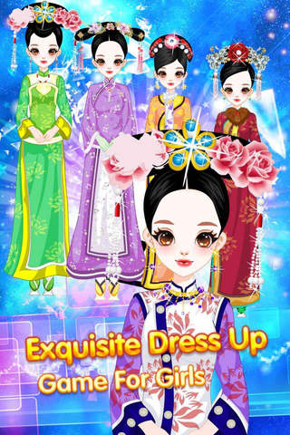 Sweet Princess - Ancient Beauty Dressup Salon, Girl Free Game screenshot 3
