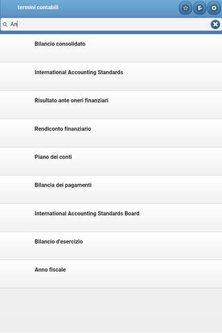 Accounting terms screenshot 4