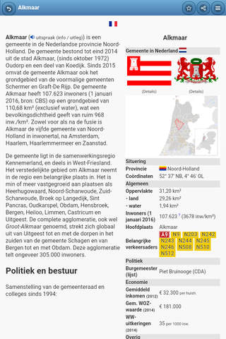 Cities in Netherlands screenshot 2