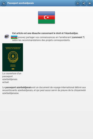Directory of passport screenshot 2