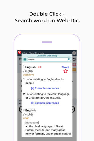 Learn English SS - Listen British English screenshot 3