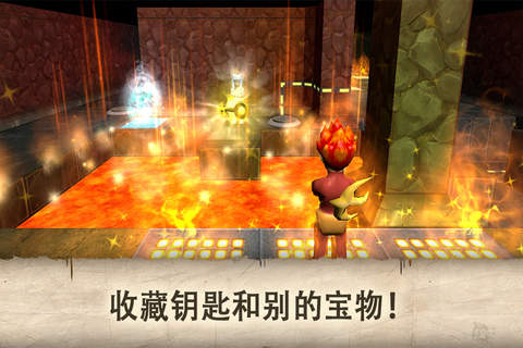 Fario VS Watario 3D screenshot 2