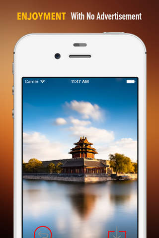 Beijing Wallpapers HD: Quotes Backgrounds with Art Pictures screenshot 2