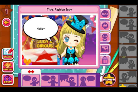 Fashion Judy : Circus Style screenshot 4