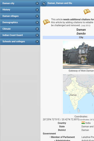 Cities of India screenshot 3