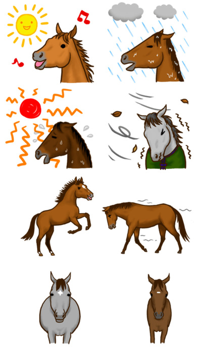 Best Racehorses Stickers screenshot 4