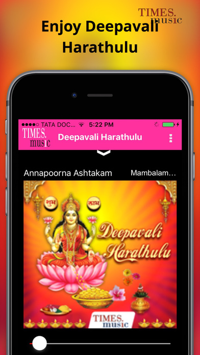 Deepavali Harathulu screenshot 3