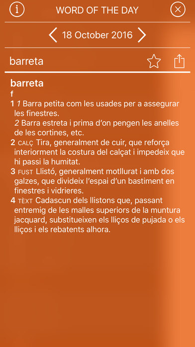 Advanced Catalan Dictionary screenshot 4