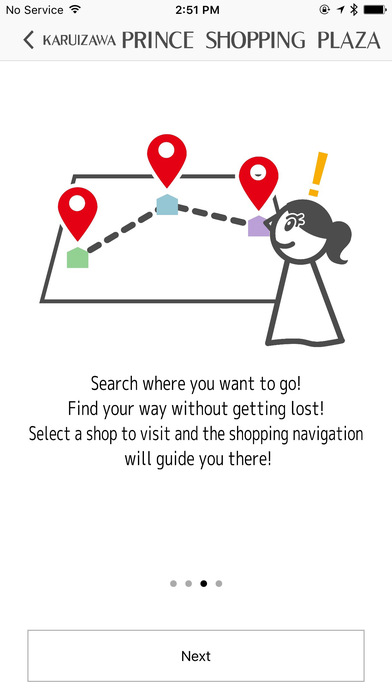 KARUIZAWA Prince Shopping Plaza Navigation screenshot 4