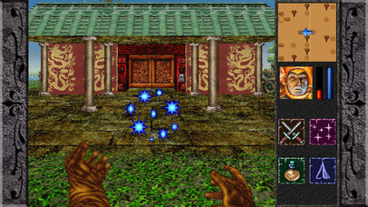 The Quest Classic-Dragon Jade screenshot 4