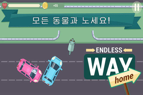Endless Way Home - For Social Net Players PRO screenshot 3