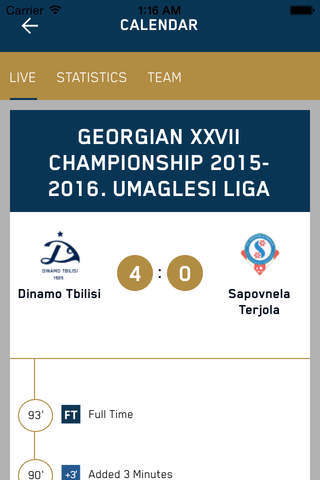Dinamo Tbilisi screenshot 3