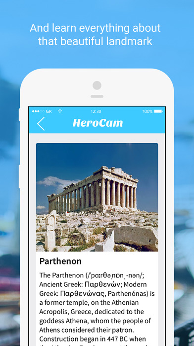 HeroCam screenshot 4