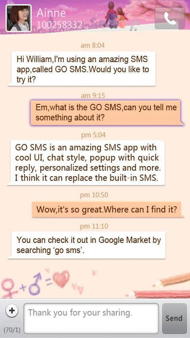 SMS go pro 2016 for go dev team screenshot 3