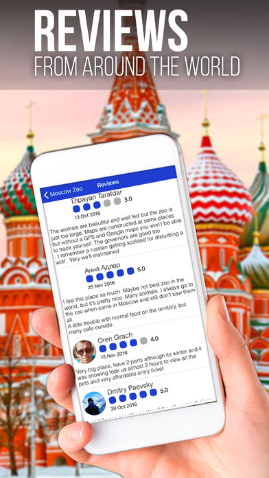 Moscow, Russia - Travel Guide №1 screenshot 3
