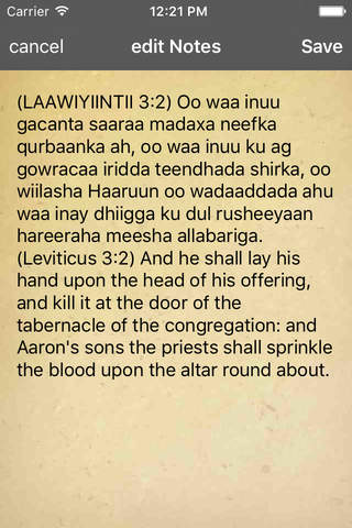 Somali KJV English Bible screenshot 4