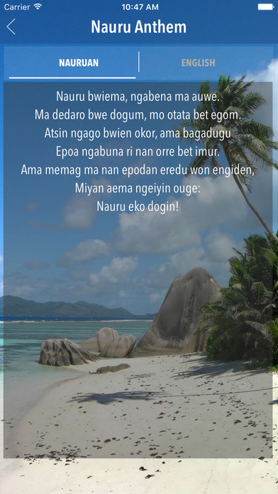 Nauru National Anthem screenshot 4