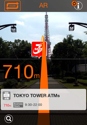 Japan ATM Navigation screenshot 3