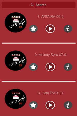 Syria Radios - Top Stations Music Player FM screenshot 3