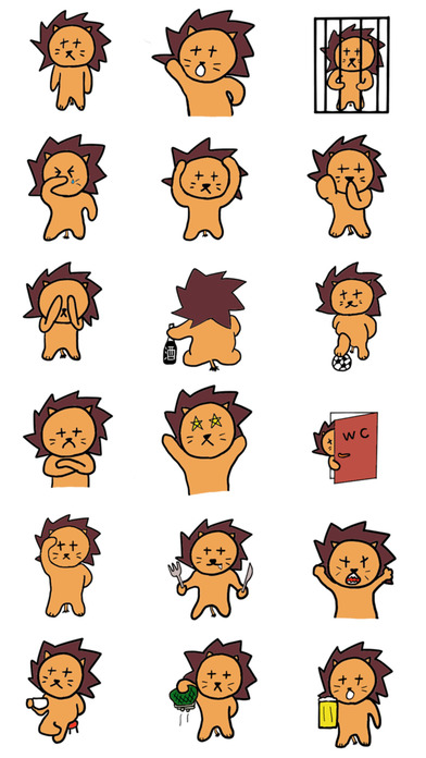 Teddy Lion ► Cute Stickers! screenshot 2