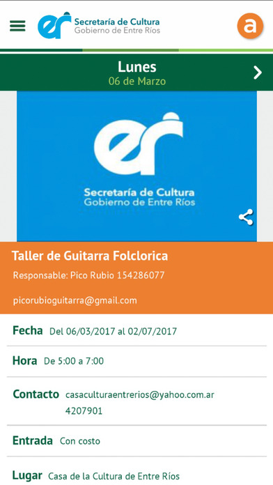 Secretaría de Cultura screenshot 3