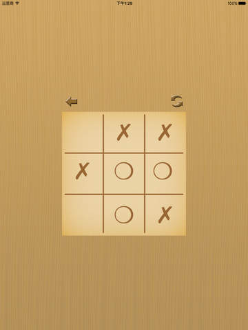 Gomoku∙5 - line five in a row screenshot 4