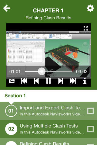 Course for Autodesk Navisworks screenshot 4