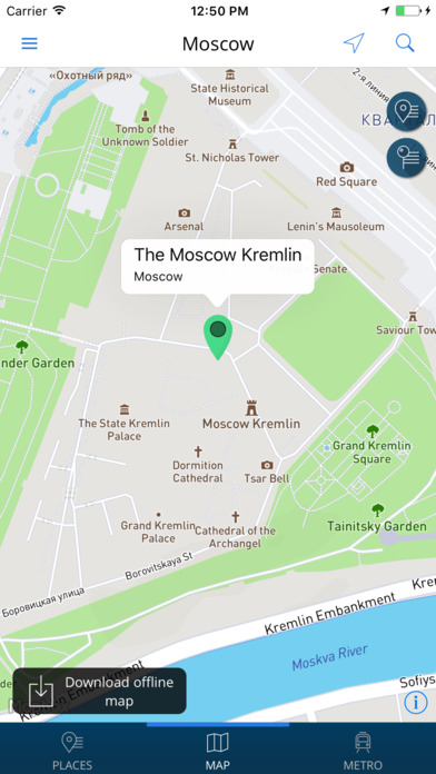 Moscow Travel Guide with Offline Street Map screenshot 3