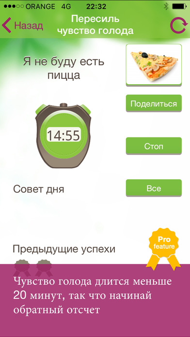 зумба обалденная фитнес программа для похудения скачать зумба обалденная фитнес программа для похудения скачать