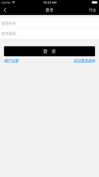 名城苏州. screenshot 4