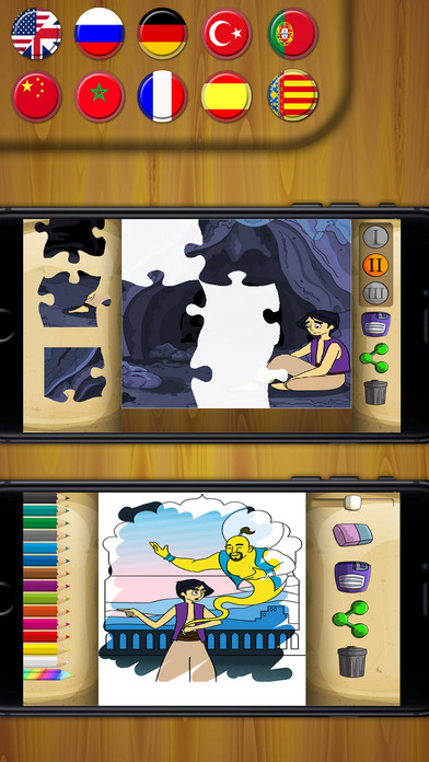 Aladdin and The Magic Lamp classic stories – Pro screenshot 2
