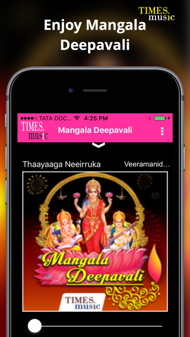 Mangala Deepavali screenshot 3