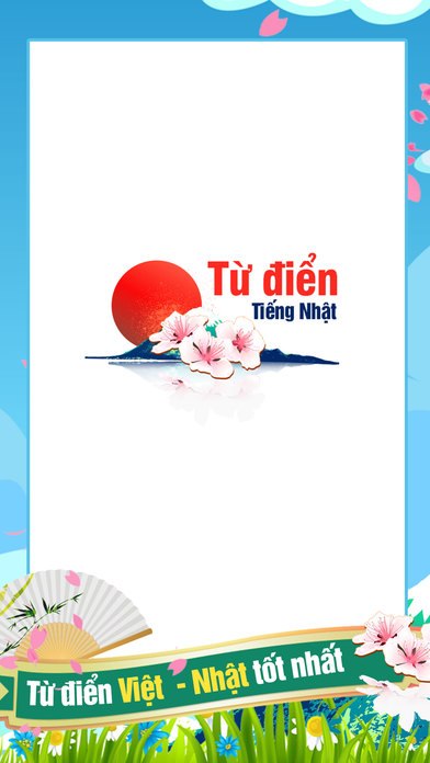 Từ Điển Nhật Việt - Việt Nhật Skynet Dictionary screenshot 4