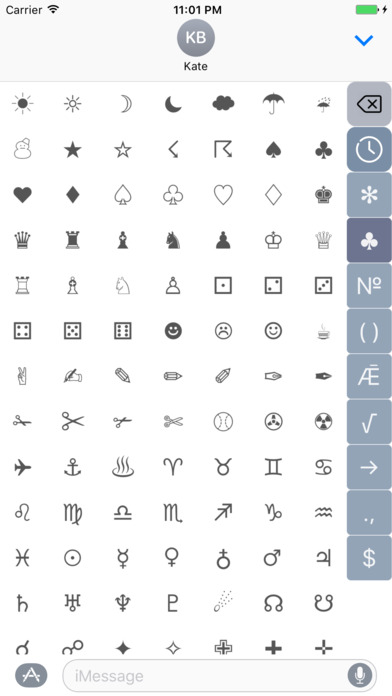 Symbols and Characters screenshot 2