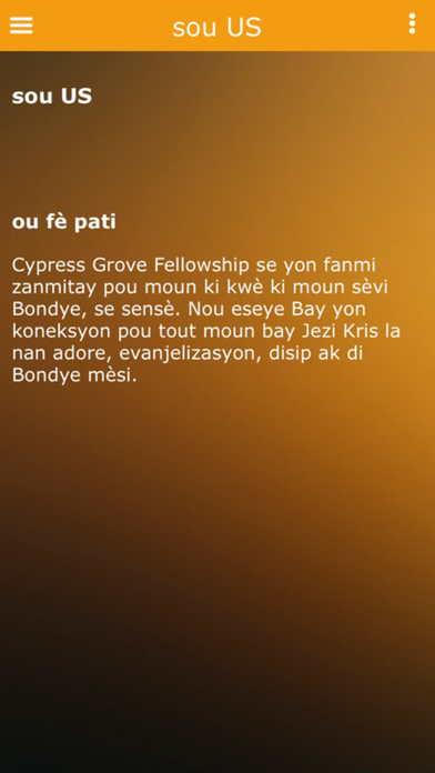 Cypress Grove Discovery Creole screenshot 2