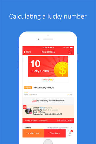 Luckyshop-Free Crowdfunding Shopping App with Fun, Excitement and Incredible Rewards screenshot 2