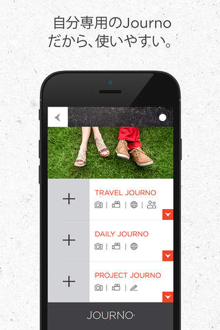 Travel Journal & Trip Tracker screenshot 2