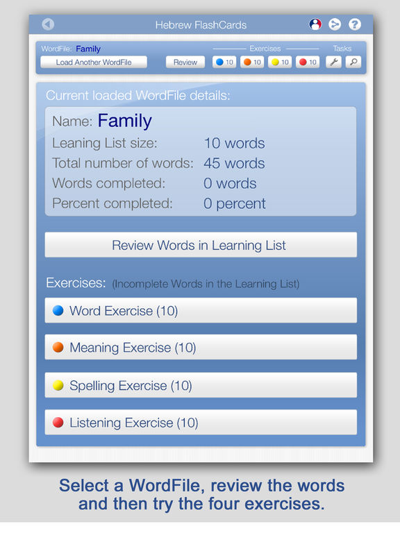 iPad Screenshot 1