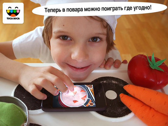 Toca Kitchen Monsters Toca Kitchen Monsters