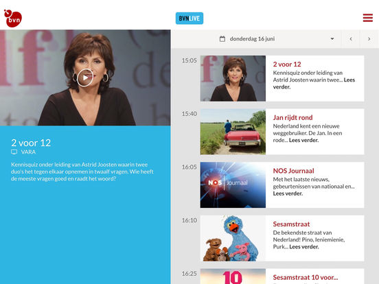 iPad Screenshot 1