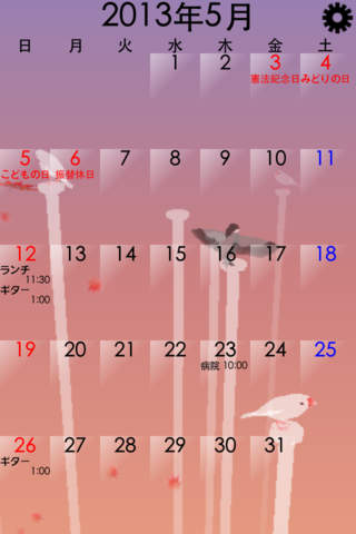 BunCal - The Calendar for little bird lovers screenshot 4