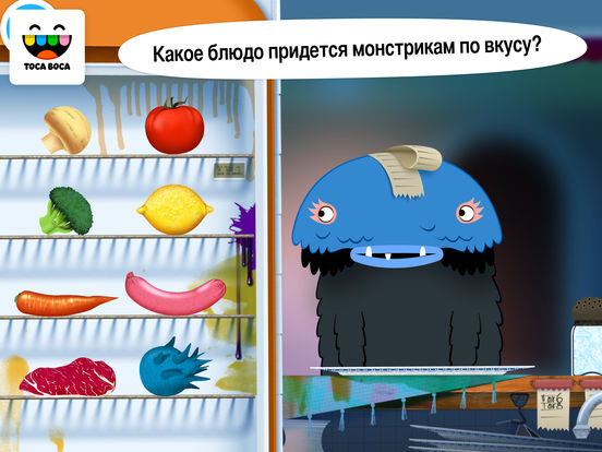 Toca Kitchen Monsters Toca Kitchen Monsters